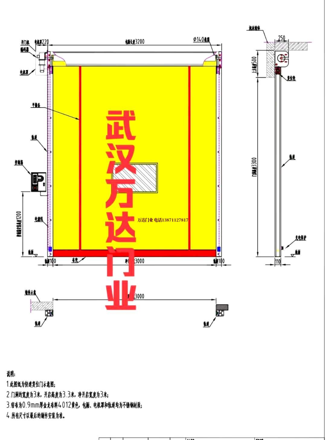 油田福建管道清洗.jpg